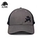 3D Embroidered Animal Trucker Hat